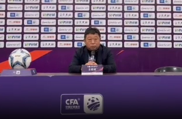  足协杯3-0厦门集美诚毅，江西庐山主帅王波：盼看到厦门足球崛起